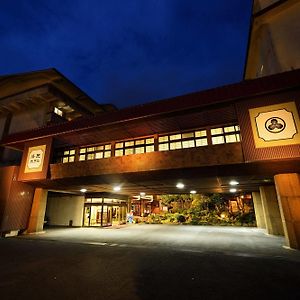 Yumoto Hotel